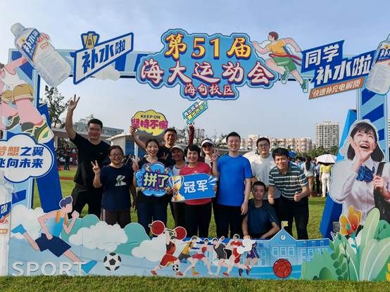 cb9780d48b83dcef9893bce6f7ac0c3